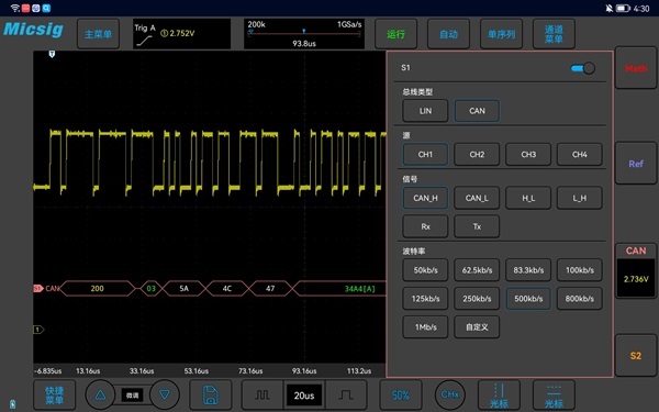 Serial-Bus-Decode