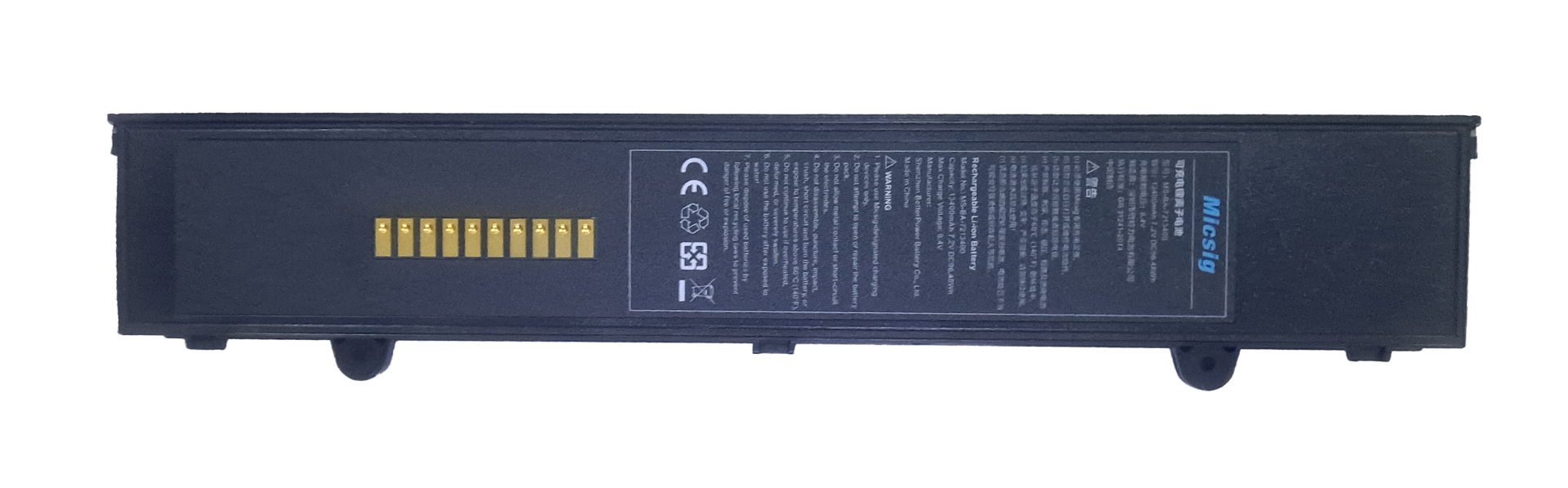 Batería MS-BA-7213400